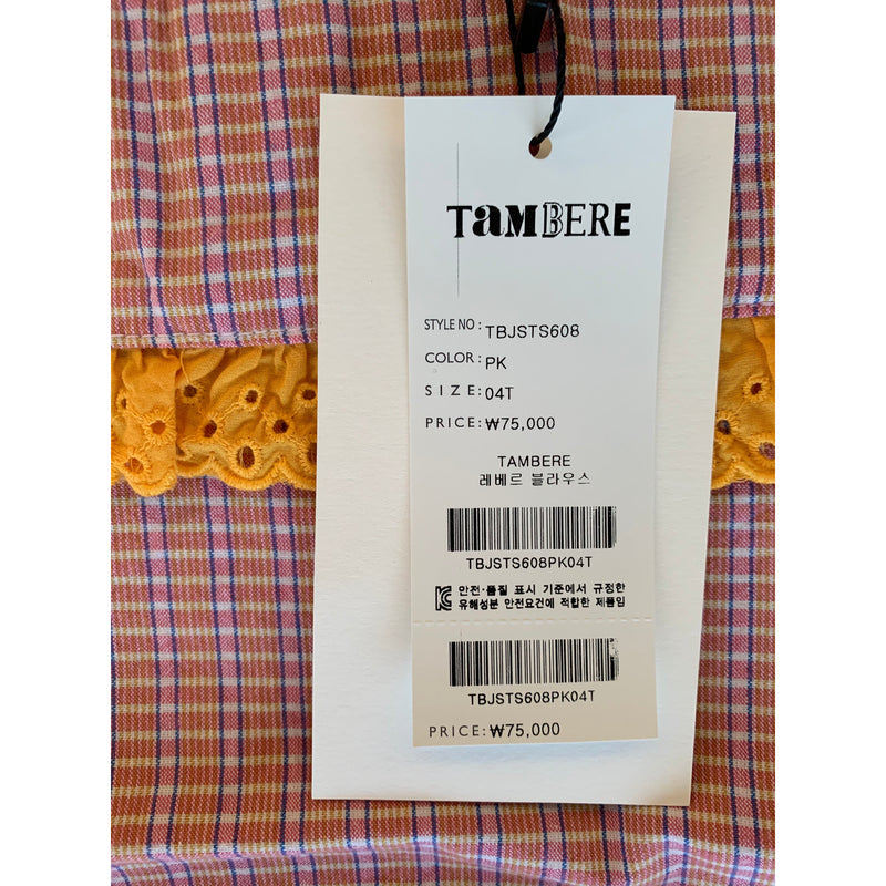 Tambere check eyelet blouse - Lintott Shop